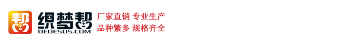 纺织面料|深圳纺织面料|深圳维西夫夫纺织面料有限公司